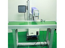 Inline SMT PCB Laser Marking Machine LM-601
